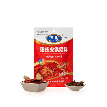 150g Chinese Halal Food Condiments Spicy Soup Base Hot Pot Seasoning High Quality Hotpot Soup Base